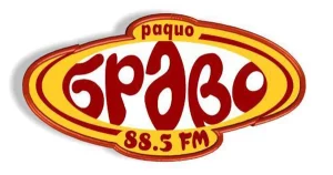 Radio Bravo Kumanovo FM 88.5 Uživo