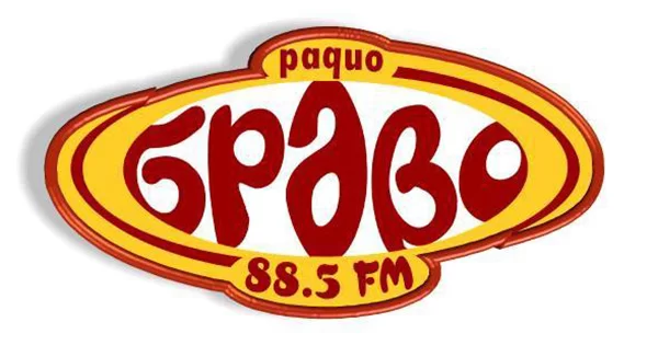 Radio Bravo Kumanovo FM 88.5 Uživo